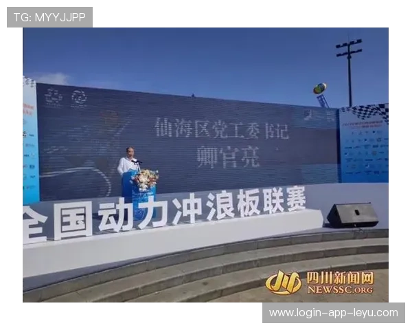 赛事统筹:从无到有的精彩筹备历程,赛事筹办